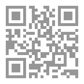 Qr Code My Love - We Will Not Part
