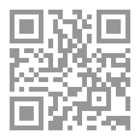 Qr Code الوسيط في شرح التنفيذ
