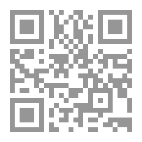 Qr Code في بورما