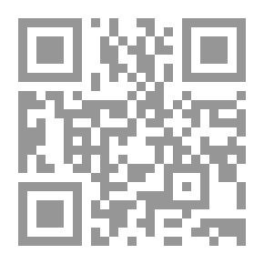 Qr Code أحبك جدا