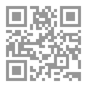 Qr Code مهارات إدارة المشروعات الصغيرة