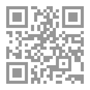 Qr Code الخطر وأثره في التجريم والعقاب