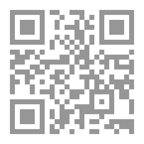 Qr Code أحزان وردية