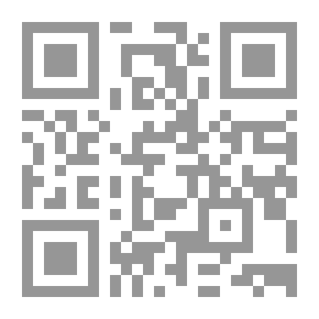Qr Code ضمان الجودة فى التعليم العالي `مفهومها – مبادئها`