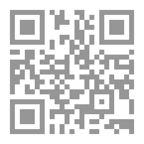 Qr Code المنحة الربانية في شرح الأربعين النووية