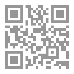 Qr Code أندلسيات