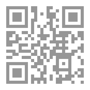 Qr Code كتالوج إيتون