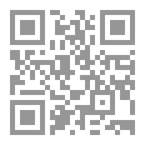 Qr Code كلمات العالم أبرام دوسوان