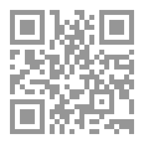 Qr Code Entertainment And Toys In Ancient Egypt