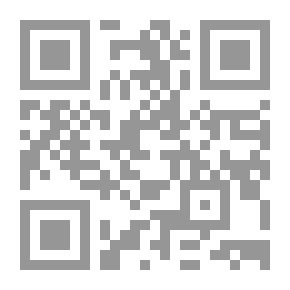 Qr Code التحليل الرياضي الابتدائي