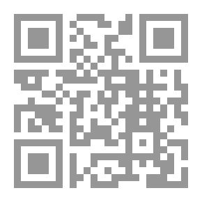 Qr Code المحبة