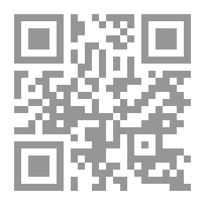 Qr Code Die Psychologie Des Aristoteles, Insbesondere Seine Lehre Vom Nous Poietikos