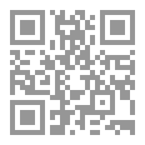 Qr Code وقعة السلطان عبد العزيز