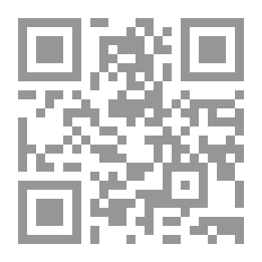 Qr Code 3000 مسألة محلولة في الدوائر الكهربائية