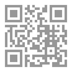 Qr Code السنوي