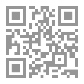 Qr Code قطط القرية وفئران الحقل (سلسلة يحكى أن ؛2)
