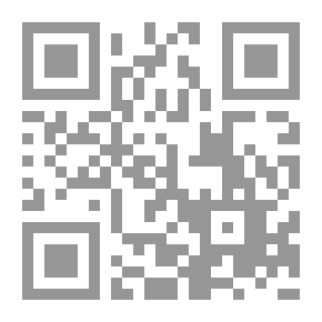 Qr Code الشيخ إبراهيم اليازجي (سلسلة نوابغ الفكر العربي؛ 14)