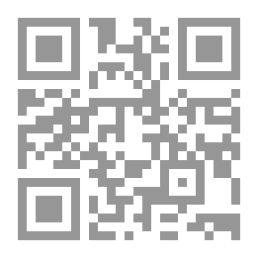 Qr Code Edward The First