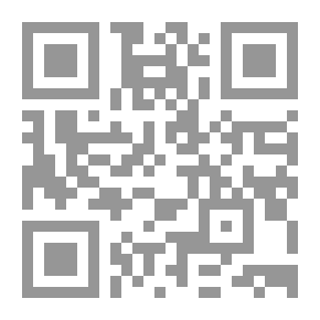 Qr Code تنبيه الغبي في تخطئة ابن عربي