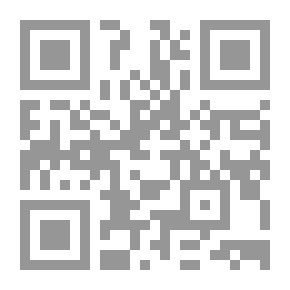 Qr Code Khatarnak Juwari /خطرناک جواری (Imran Series, #37)
