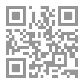 Qr Code الجوهر النفيس في سياسة الرئيس