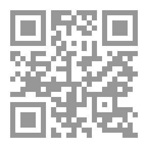 Qr Code في رحاب الذكرى العطرة من مولده (صلى الله عليه وسلم) حتى وفاته