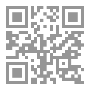 Qr Code Luke Walton