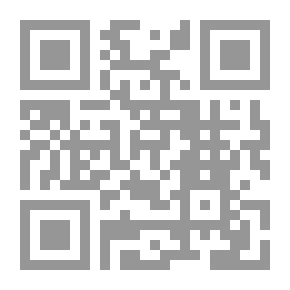 Qr Code تعليم اللغة التشيكية للعرب [جزء رقم 10 من سلسلة اللغات العالمية بدون معلم]ـ