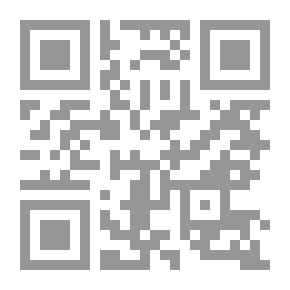 Qr Code دقن وجلابية