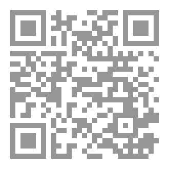 Qr Code مجلة الولاية العدد 82