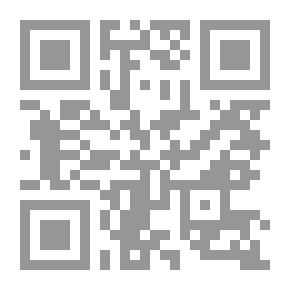 Qr Code عبد الرحمن بن صخر أبو هريرة: سلسلة قصص الصحابة؛ 7