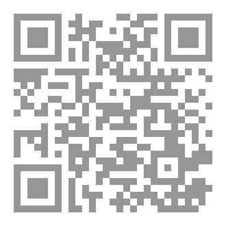 Qr Code alone-2