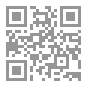 Qr Code ضغط الكتابة وسكرها