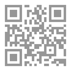 Qr Code Dove In The Cage Of Dar Selim