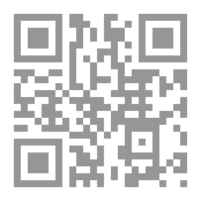 Qr Code Incidents in a Gipsy's Life