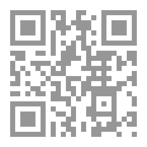 Qr Code الشعر الإسلامي والأموي
