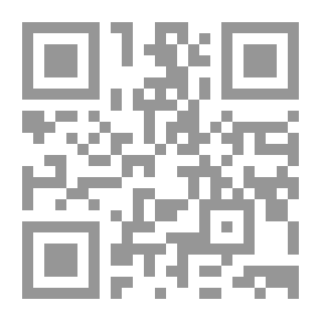 Qr Code Newton's Letter