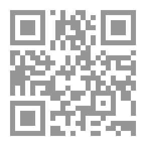 Qr Code بنفسجة في سحابة