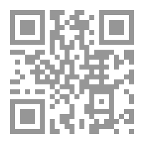 Qr Code Clarification To Explain The Correct Mosque Part 7