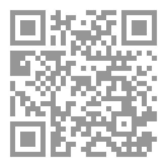 Qr Code تعثُرات صائِبة