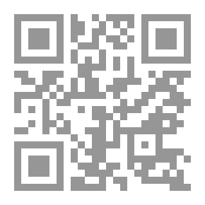 Qr Code Journal Of The Faculty Of Arts Volume 37