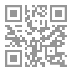Qr Code The Man Who Died Twice