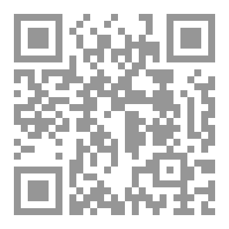 Qr Code رامي والفقاعات