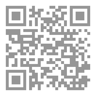 Qr Code المواطن الفعال
