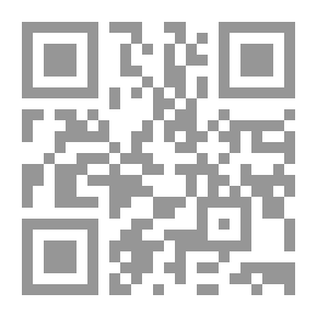 Qr Code الحوجرى