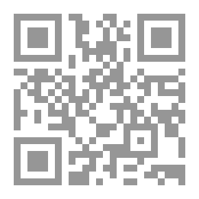 Qr Code خالد بن الوليد ج2