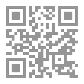Qr Code سياسة الولايات المتحدة الأمريكية إزاء مصر 1830-1914