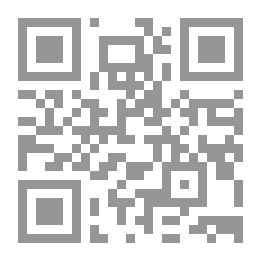 Qr Code حاصل على اللغة الإنجليزية