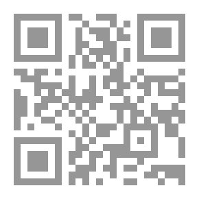 Qr Code المورد الوسيط (إنكليزي - عربي)