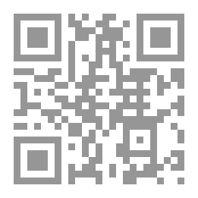 Qr Code العثمانيون: تفكيك الصور